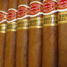 Sample Pack - Romeo y Julieta Short Churchills - 10 cigars